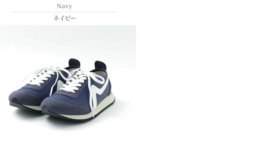 Sneakers^ACE SNKR / Nylon model Johnny A sneakers