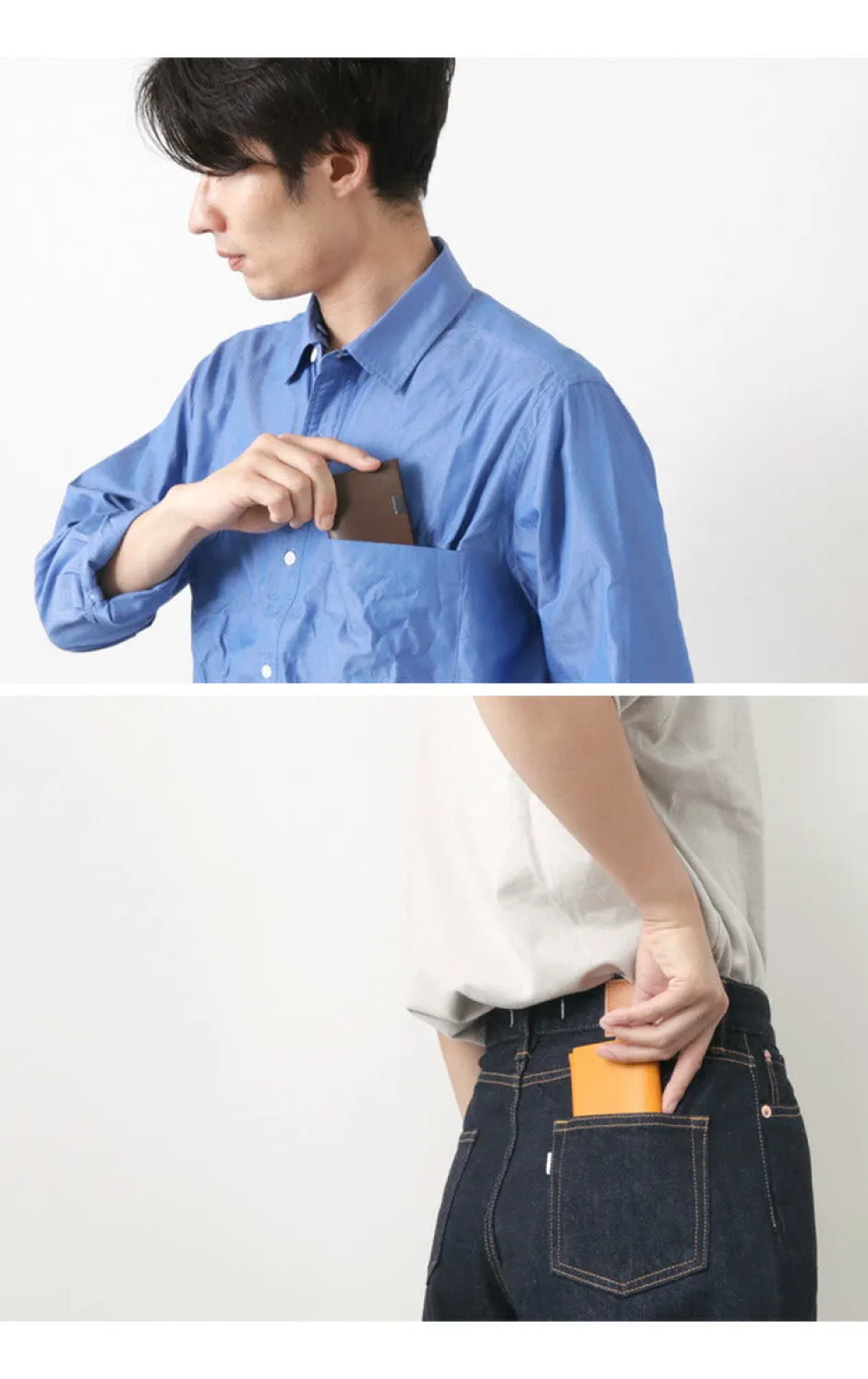 Wallets^所作 / 【A】Coin purse