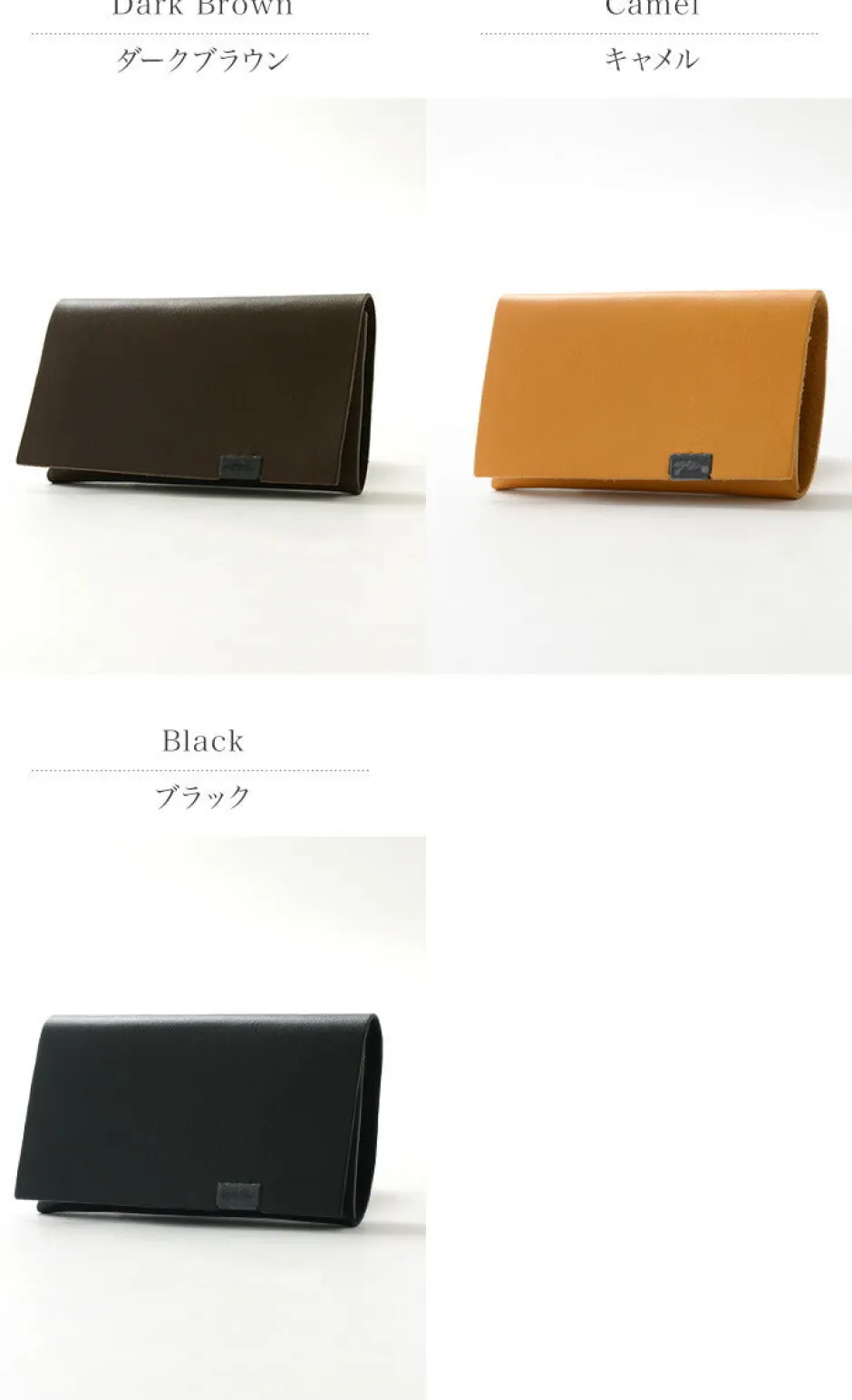 Wallets^所作 / 【A】Coin purse