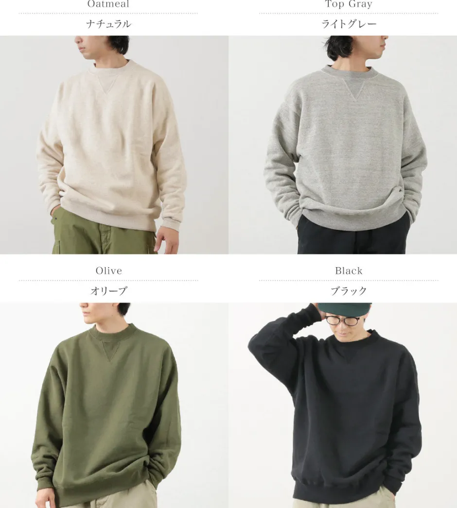 Sweatshirts^A.G.SPALDING&BROS / Training Shirt