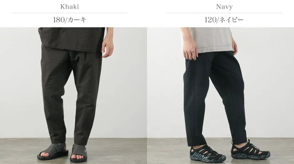 Trousers^AND WANDER / Dry Soft Seersucker Pants