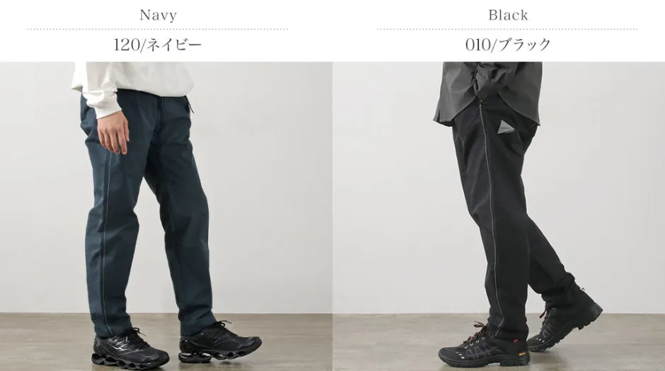 Trousers^AND WANDER / Gramicci Nylon Cotton Climbing G-Pants
