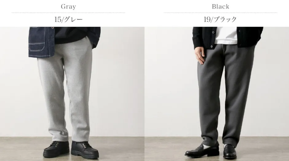 Trousers^BARNS / Cozun Wide Tapered Pants