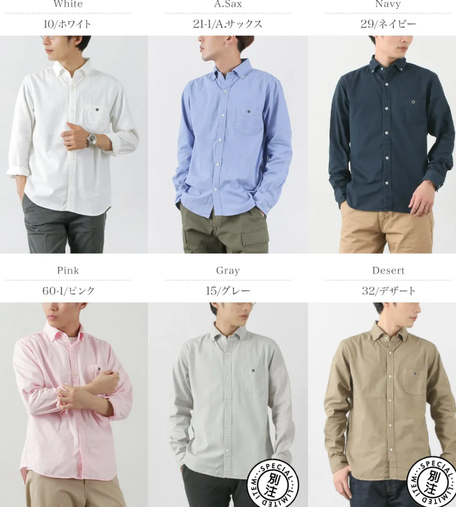 Shirts^BARNS / Ox Long Sleeve Button Down Shirt