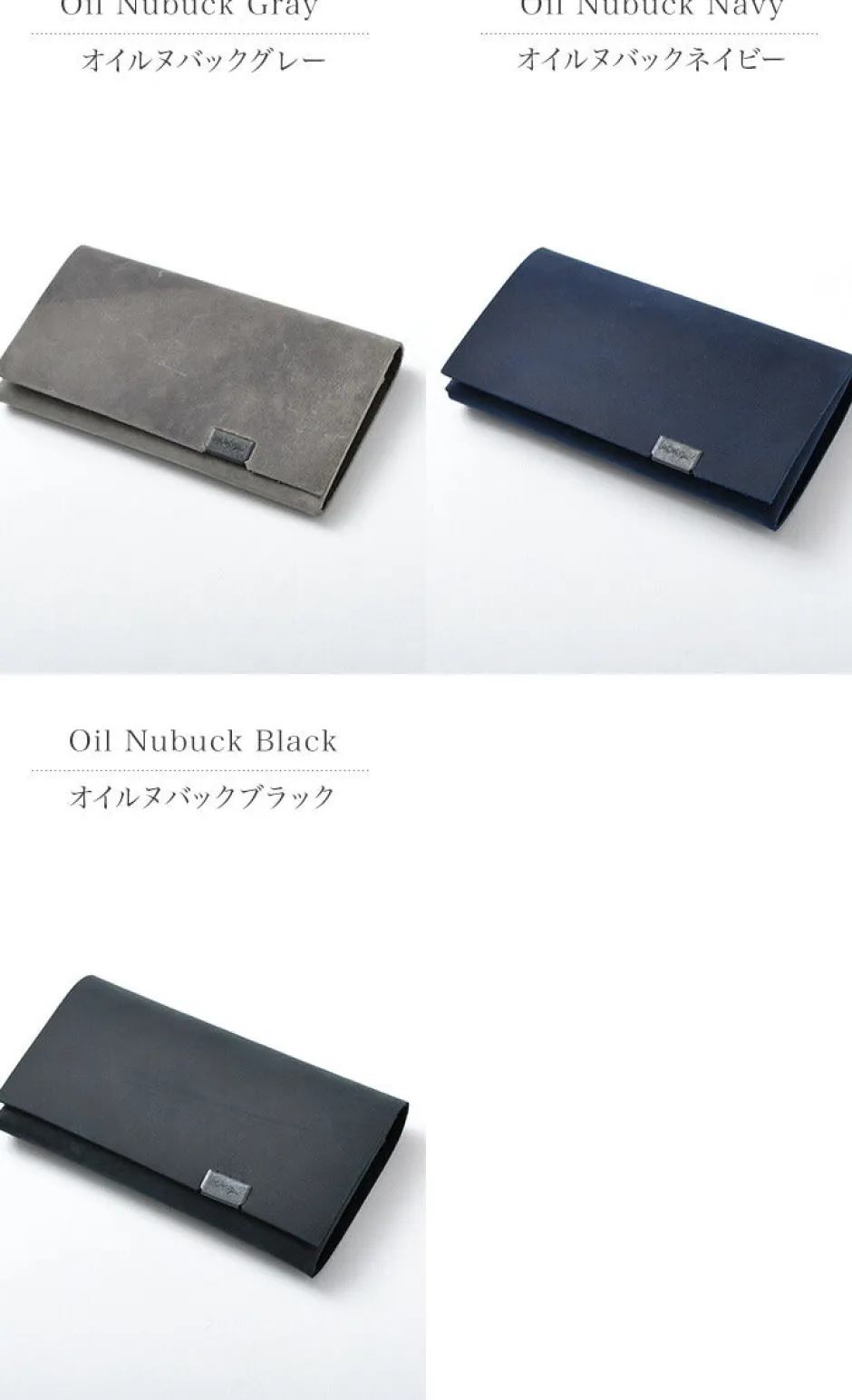 Wallets^所作 / 【B】Card Case Oil Nubuck