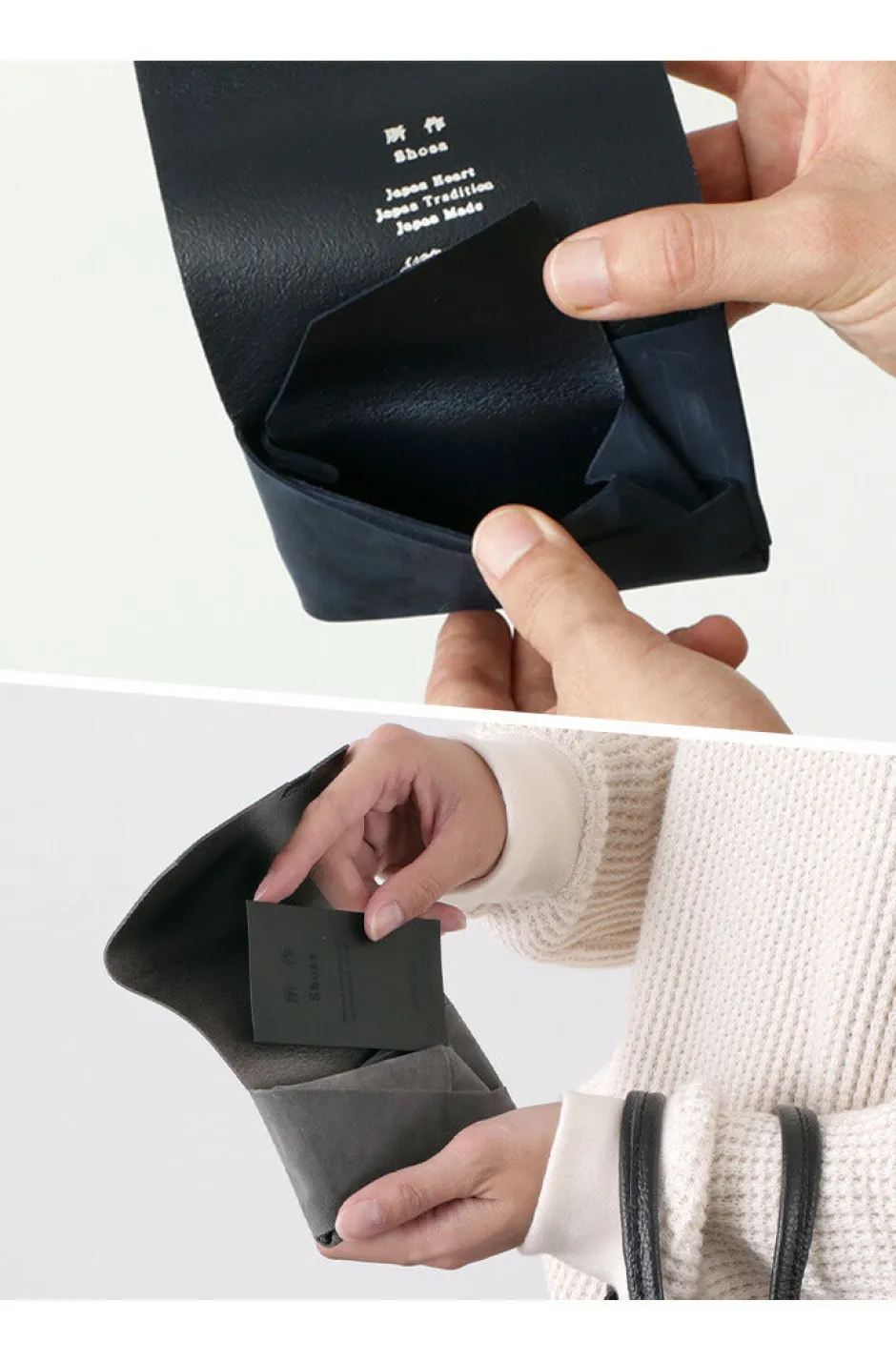 Wallets^所作 / 【B】Card Case Oil Nubuck