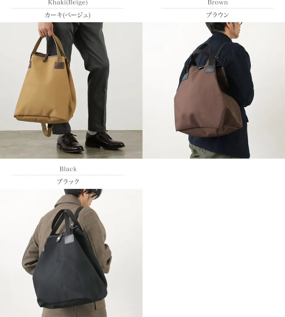 Shoulder Bags | Tote Bags^BILLINGHAM / One Shoulder Sling Bag