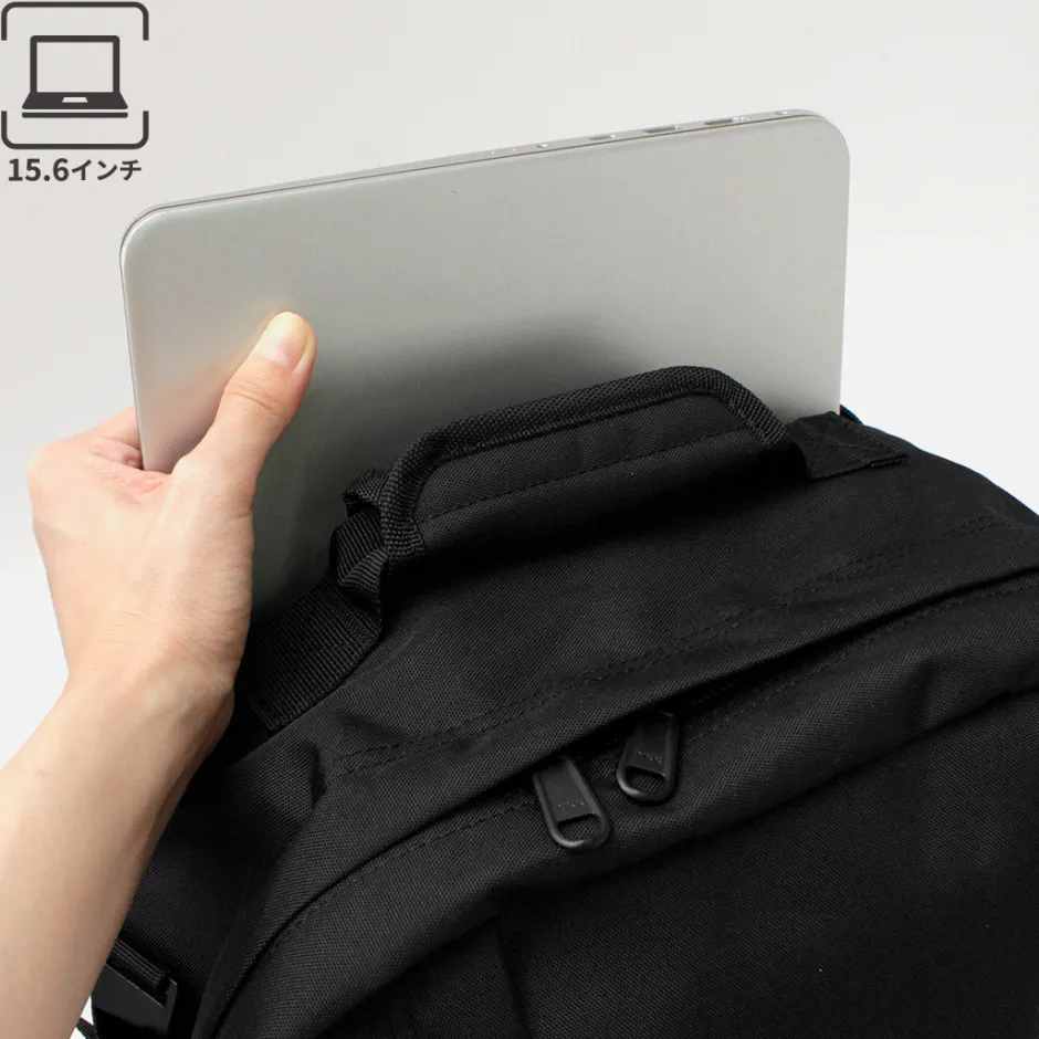Briefcases | Backpacks^CABIN ZERO / Classic Tech 28L Backpack black