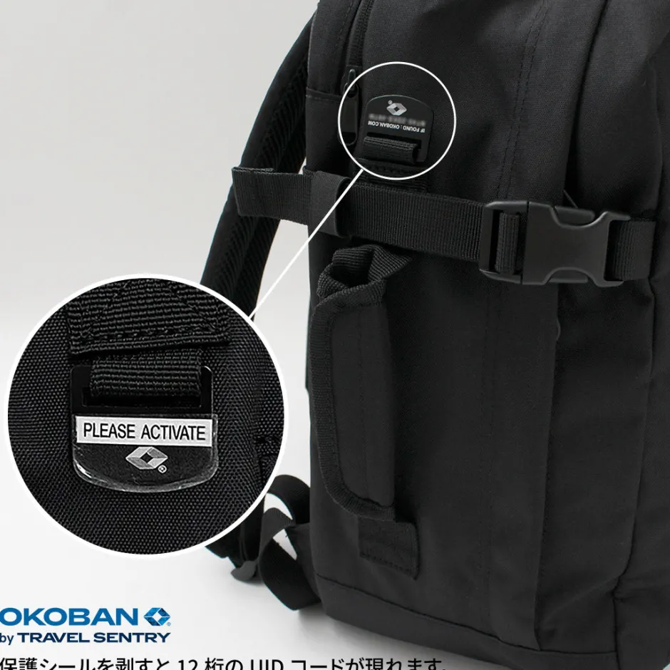 Briefcases | Backpacks^CABIN ZERO / Classic Tech 28L Backpack black