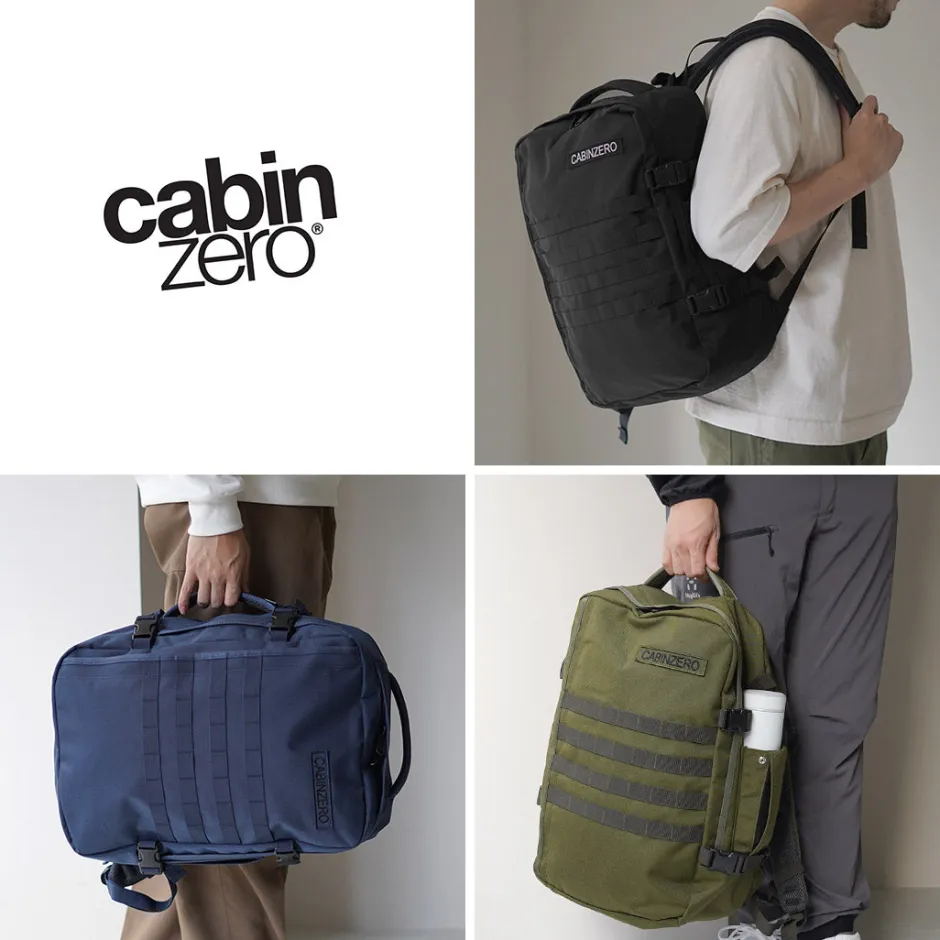 Briefcases | Backpacks^CABIN ZERO / Military 36L Backpack