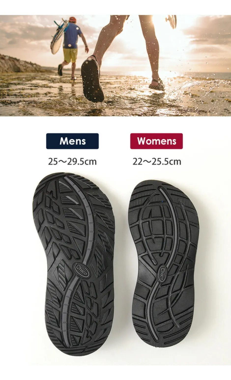 Sandals^CHACO / Z2 classic / Strap Sandals