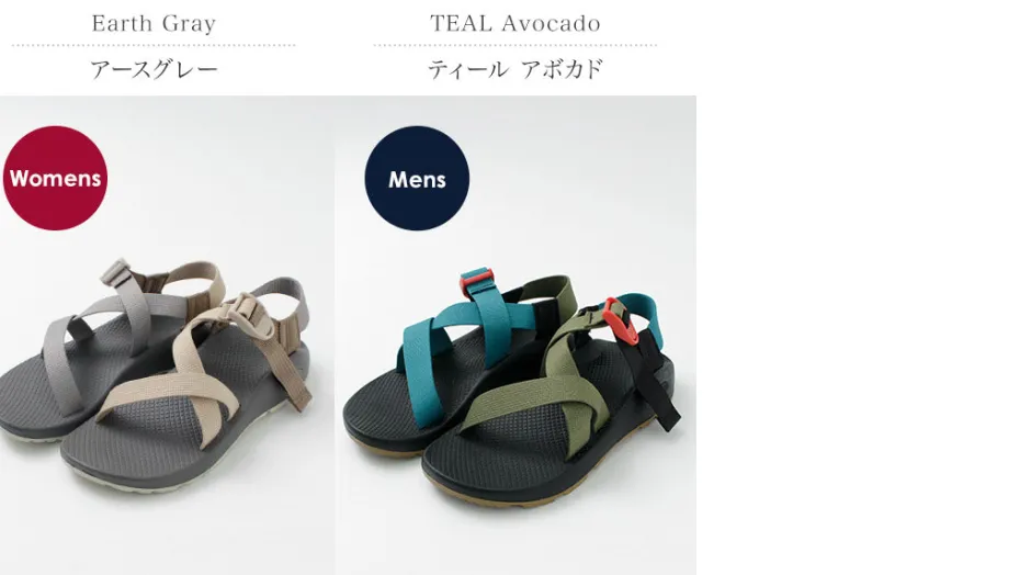 Sandals^CHACO / Z1 Sandals Classic