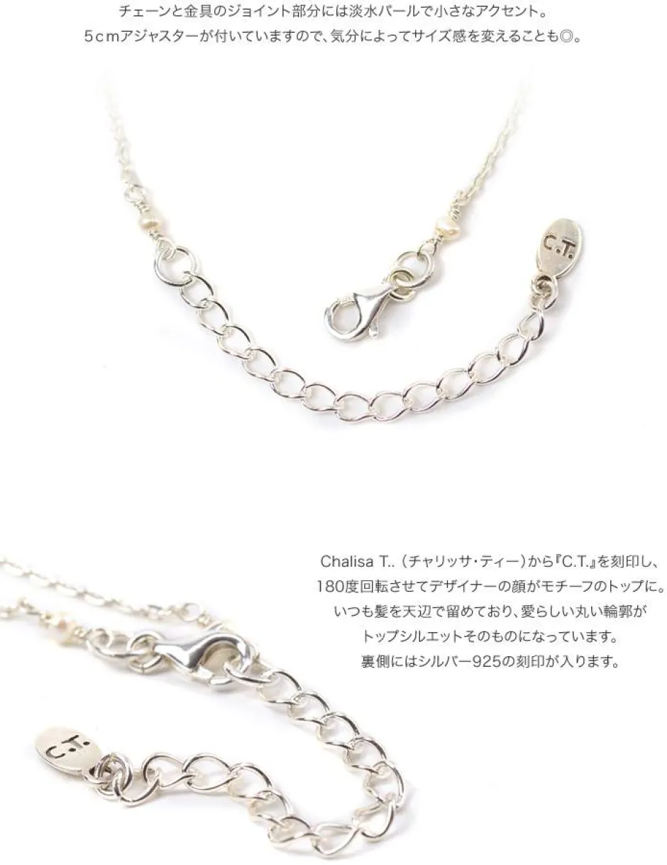 Anklets^CHALISA T.. / Chips Turquoise Silver Chain 2 Way Jewellery blue
