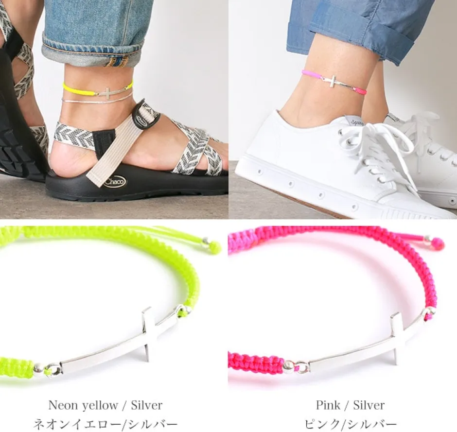 Anklets^CHALISA T.. / Flattened Silver Cross Knotted Cord Anklet