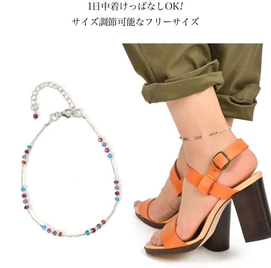 Anklets^CHALISA T.. / Natural Stone Anklet