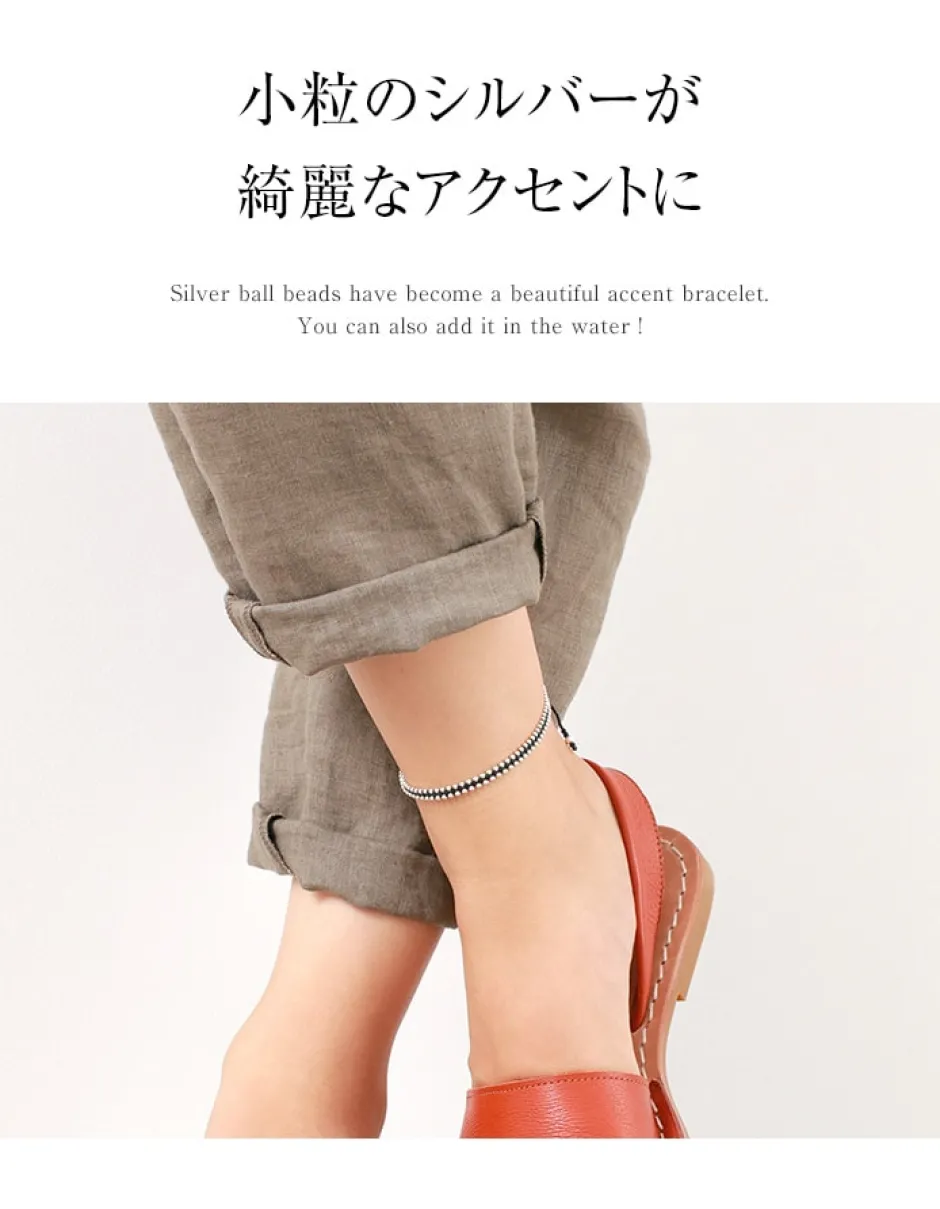 Anklets^CHALISA T.. / Silver Ball Bead Duo Anklet