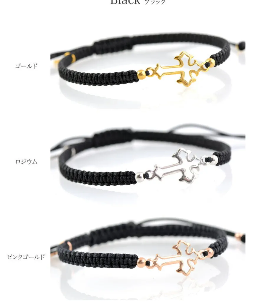 Anklets^CHALISA T.. / Silver Cross Knotting Cord Anklet