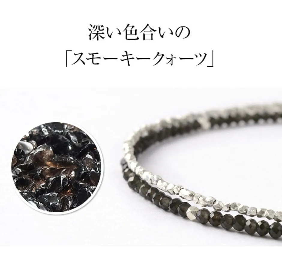 Anklets^CHALISA T.. / Smoky Quartz W-Wrap Bracelet darkgray