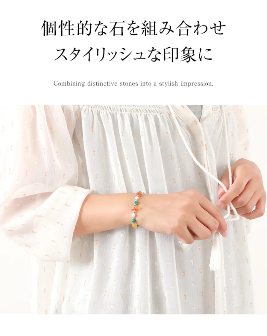 Anklets^CHALISA T.. / Turquoise Amber Pearl Combi Bracelet silver