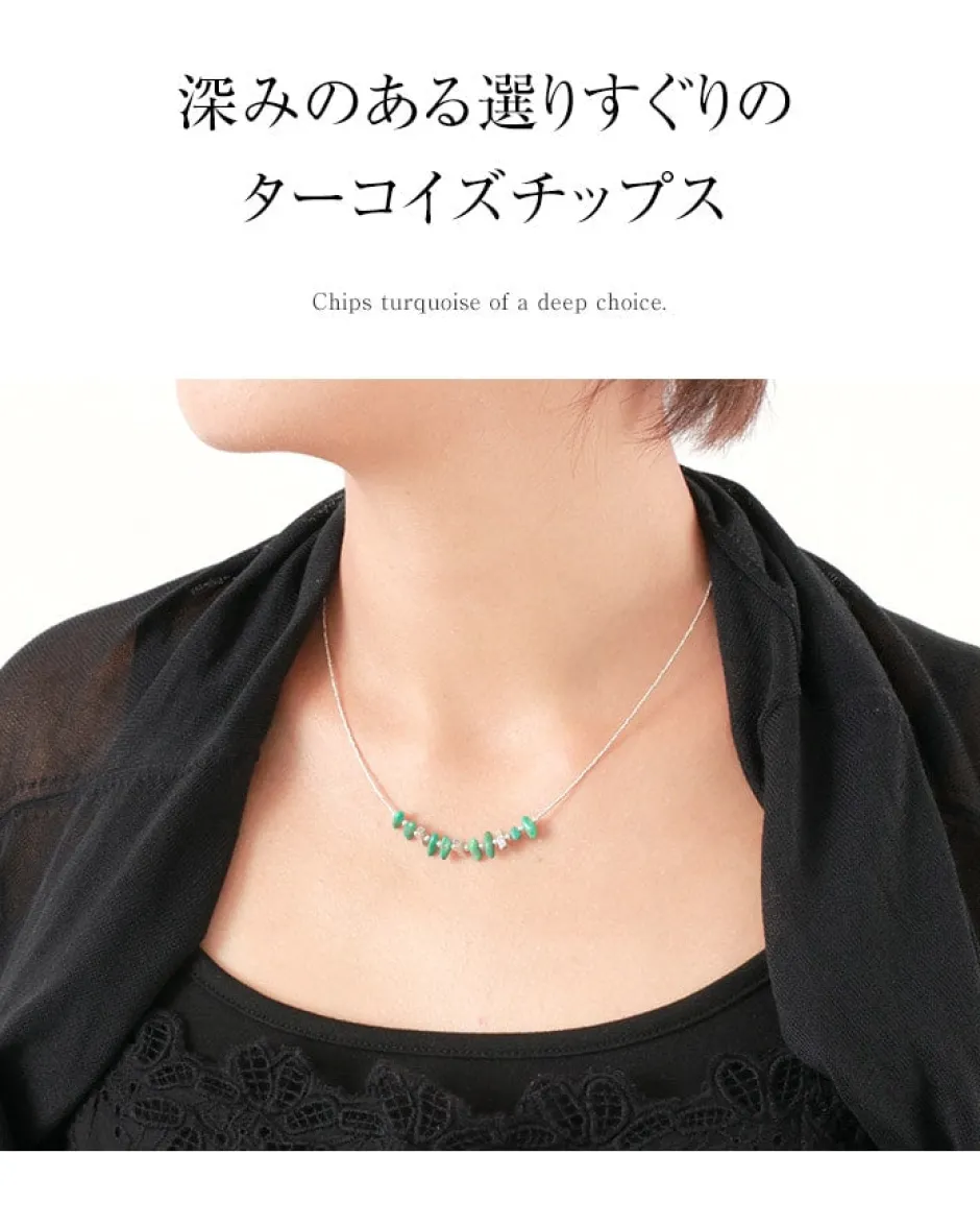 Anklets^CHALISA T.. / Turquoise Tiny Beads Necklace blue