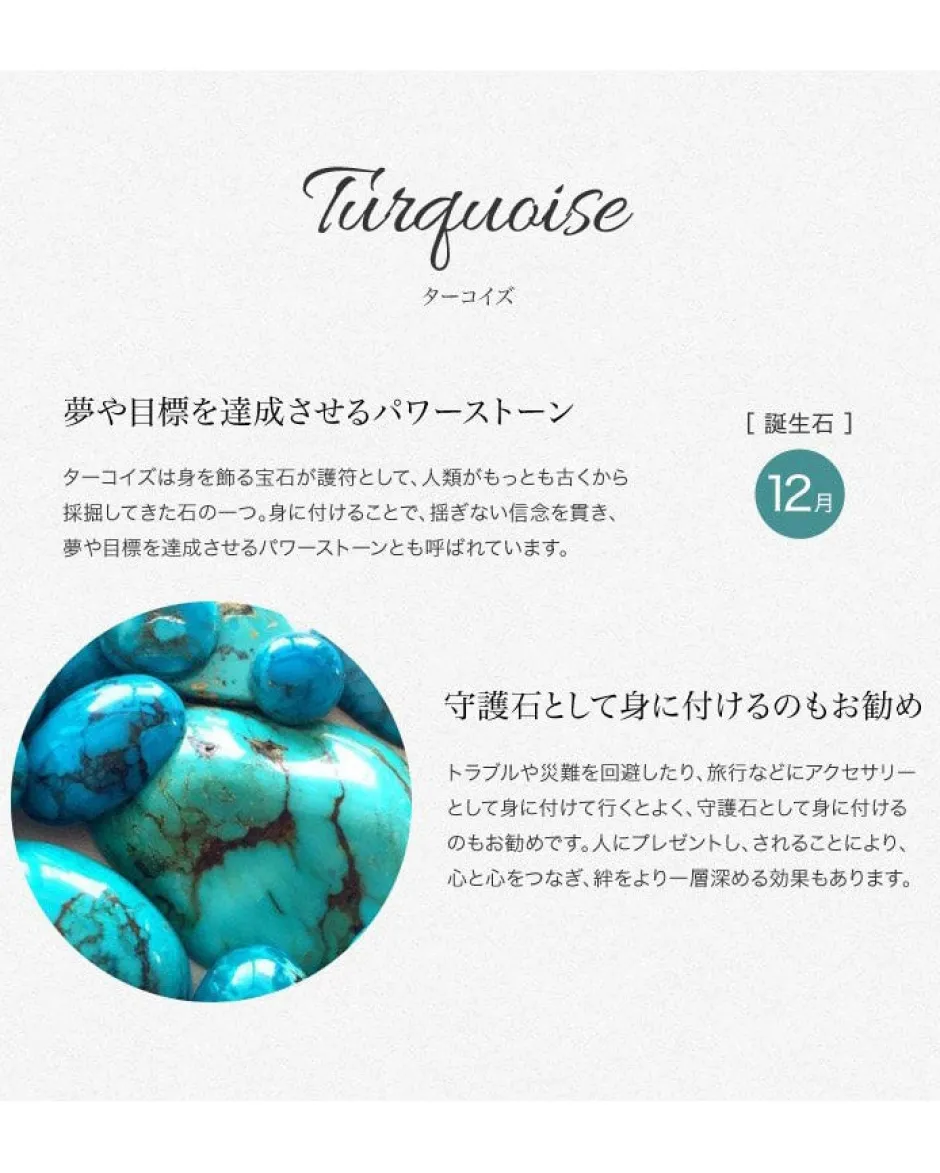 Anklets^CHALISA T.. / Turquoise Tiny Beads Necklace blue