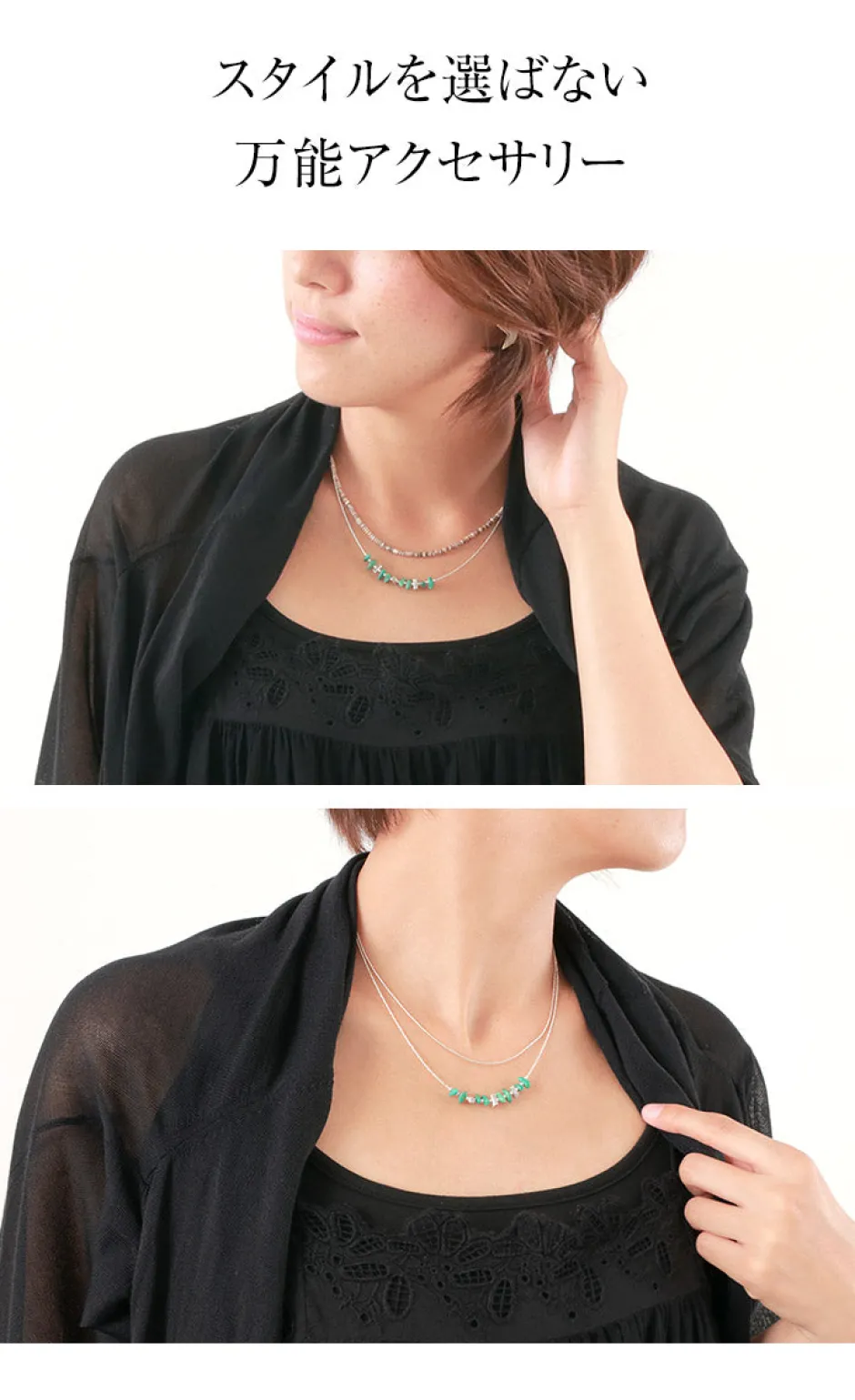 Anklets^CHALISA T.. / Turquoise Tiny Beads Necklace blue