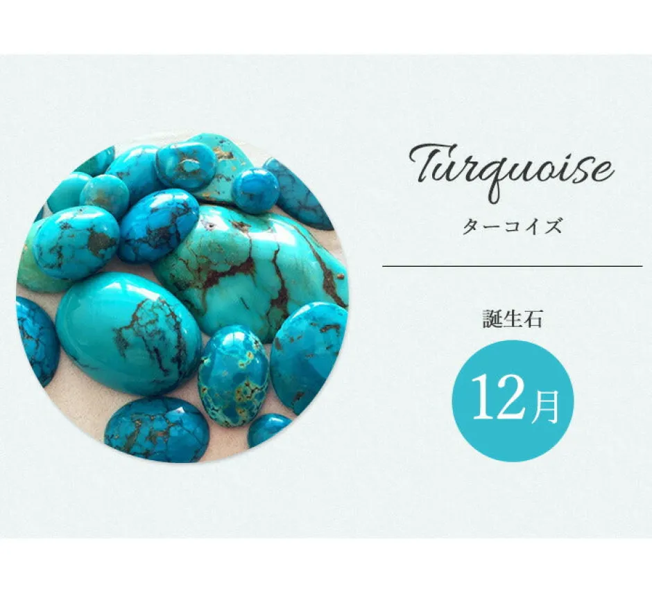 Anklets^CHALISA T.. / Turquoise W Wrap Bracelet Karen Silver blue