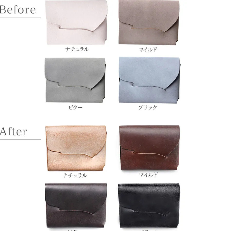 Wallets^所作 / CP Wallet 3.5 Bridle