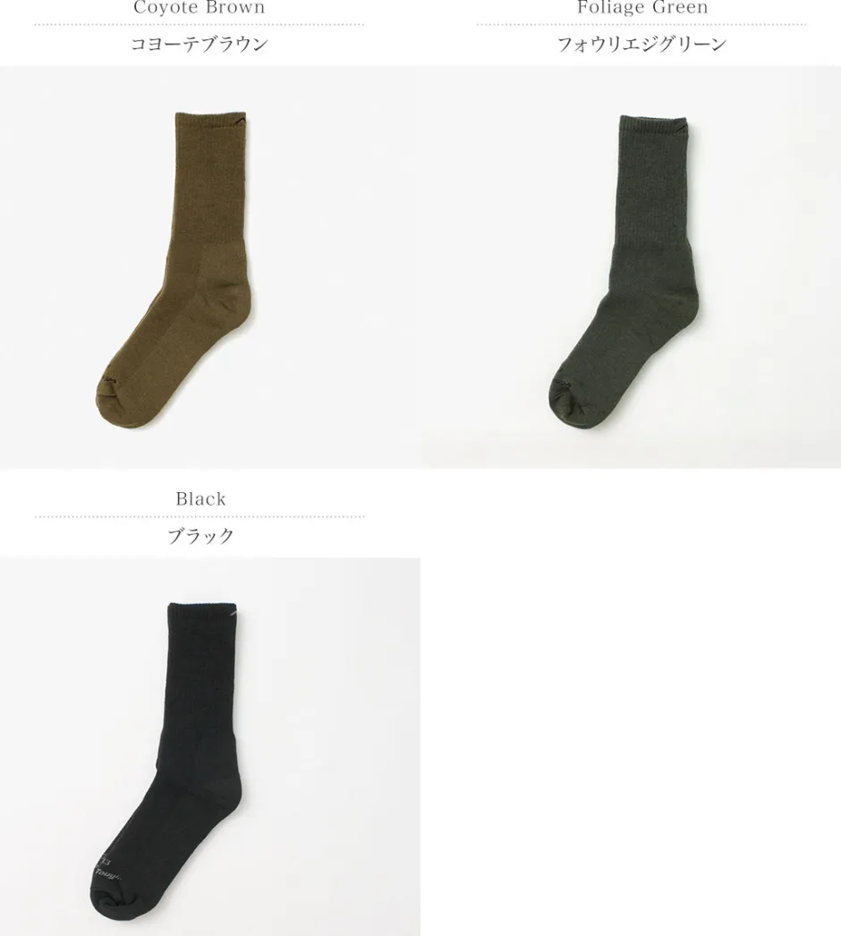 Socks^DARN TOUGH / Boot socks heavyweight full cushion