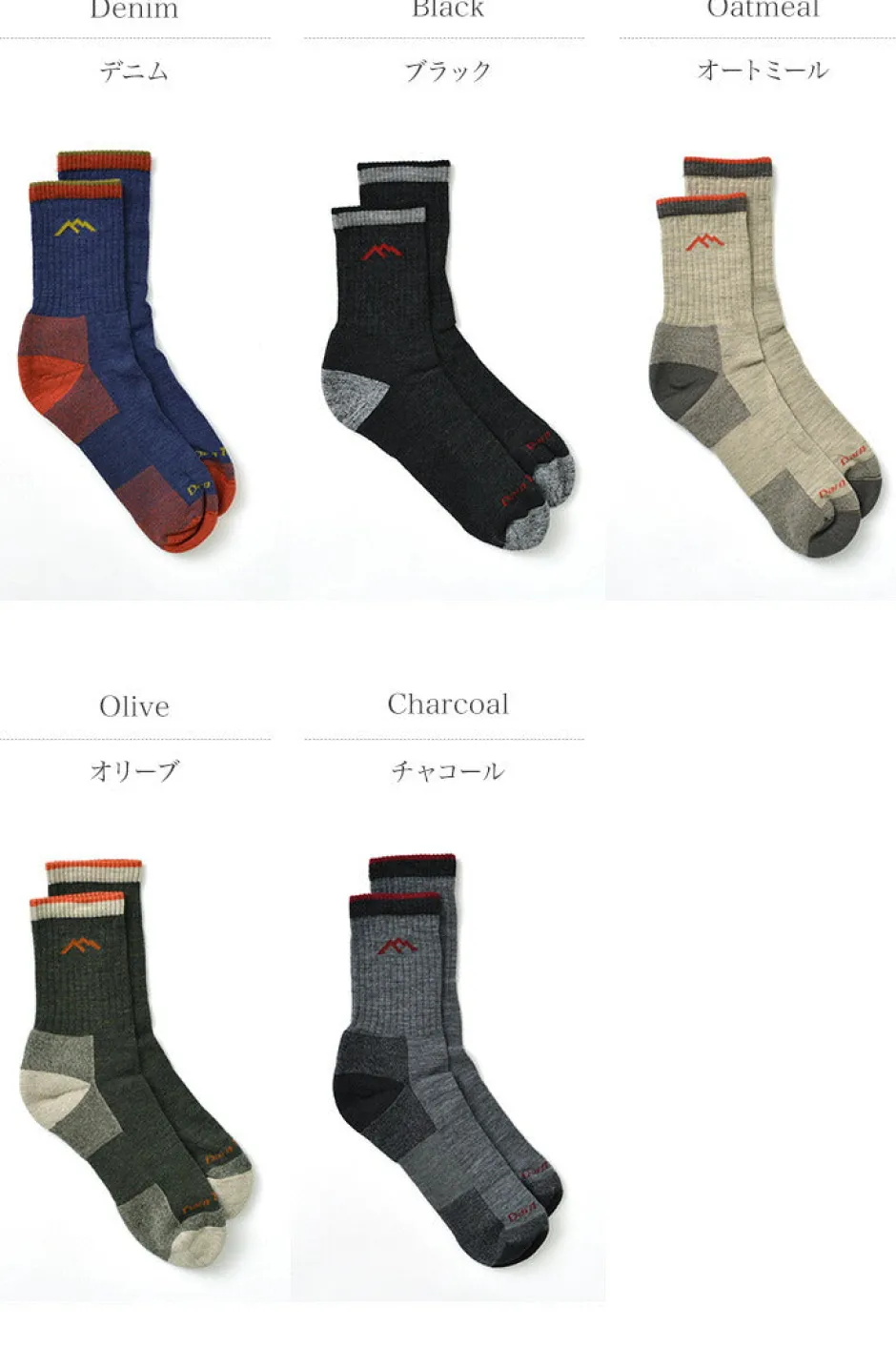 Socks^DARN TOUGH / Hiker Micro Crew Mid-Weight Cushion
