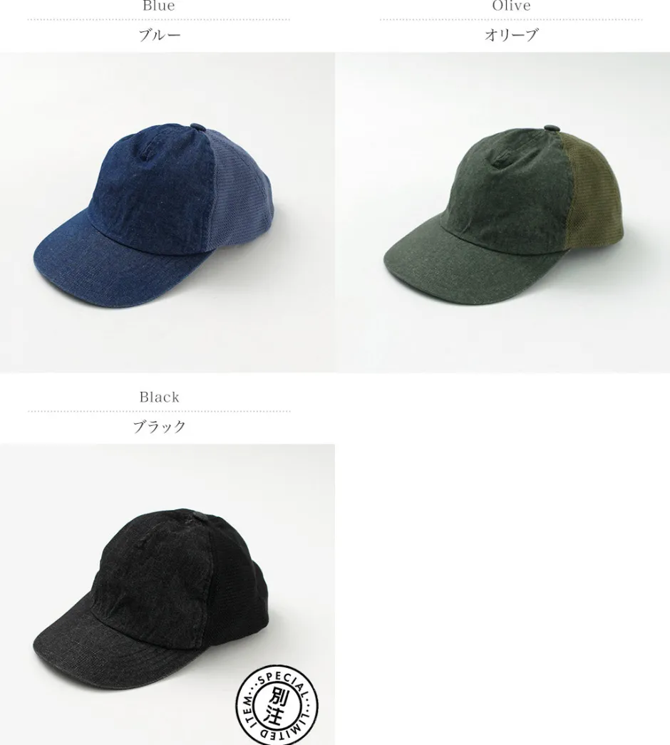 Hats^DECHO / Mesh cap