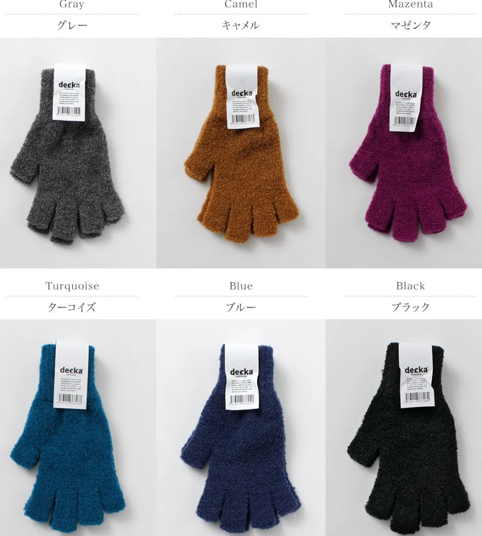 Gloves^DECKA QUALITY SOCKS / Fingerless Glove Alpaca