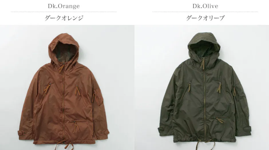Jackets^DIP/DZT DIP/DZT / 2 Layer Hooded Coat