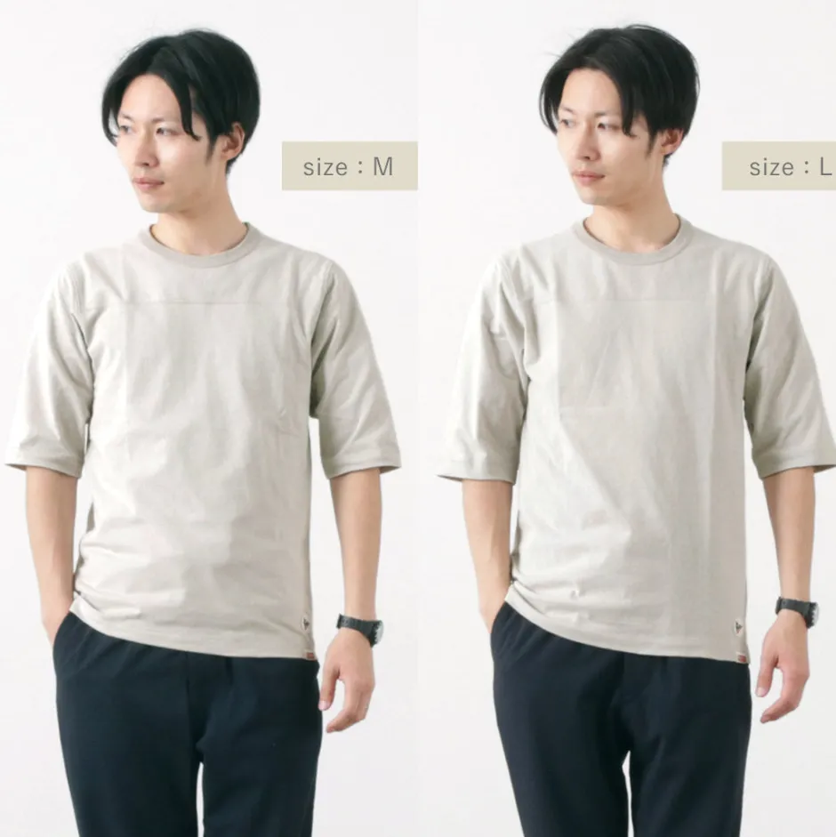 T-Shirts^FELCO / Half Sleeve Football T-Shirt