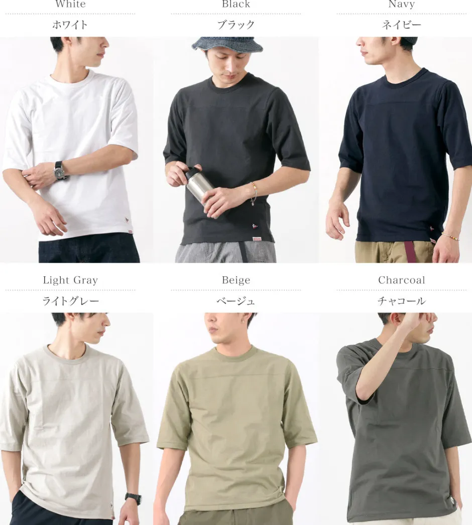 T-Shirts^FELCO / Half Sleeve Football T-Shirt