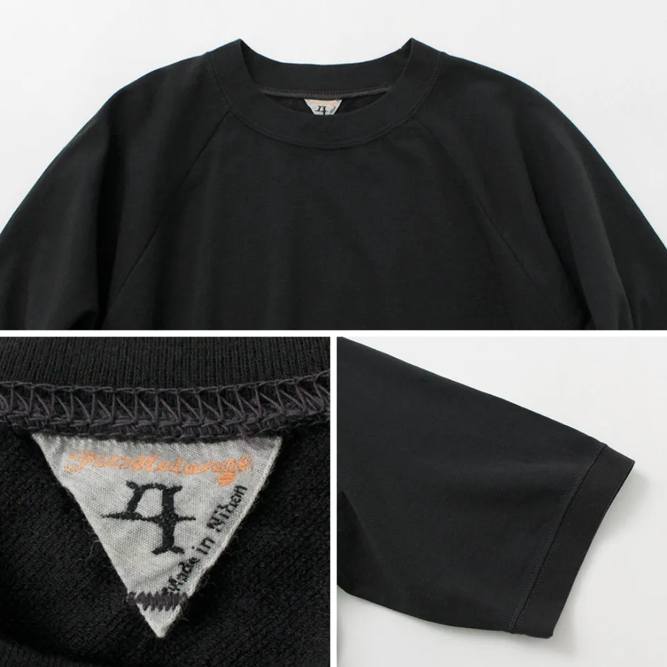 T-Shirts^FILMELANGE / Elmer Extra Mini-piled Short Sleeved Sweat Tee