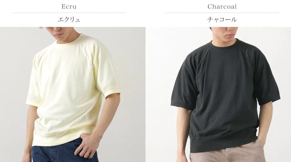 T-Shirts^FILMELANGE / Elmer Extra Mini-piled Short Sleeved Sweat Tee