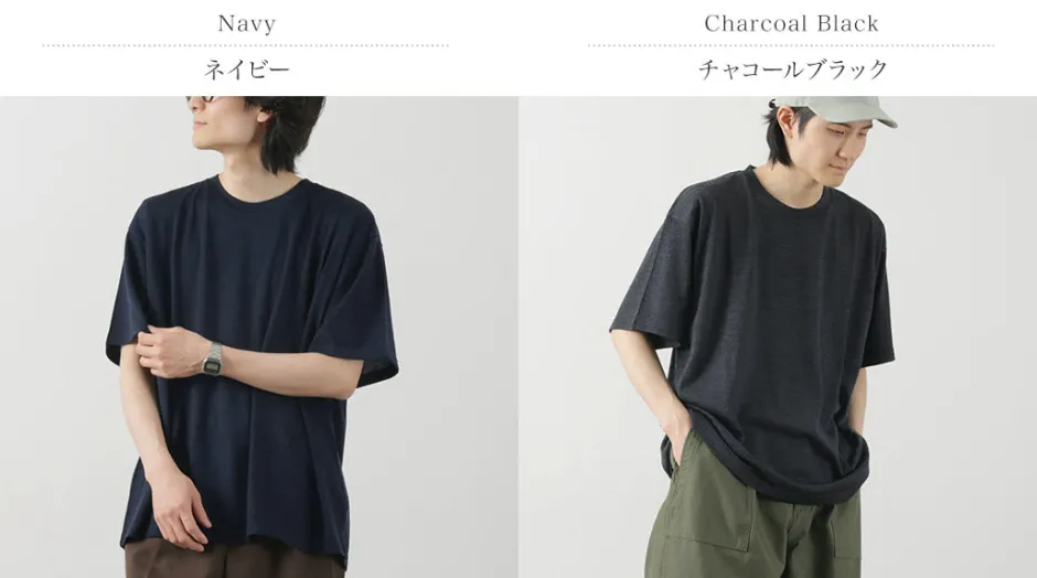 T-Shirts^FILMELANGE / Wolve New Zealand Merino Jersey Box T-Shirt