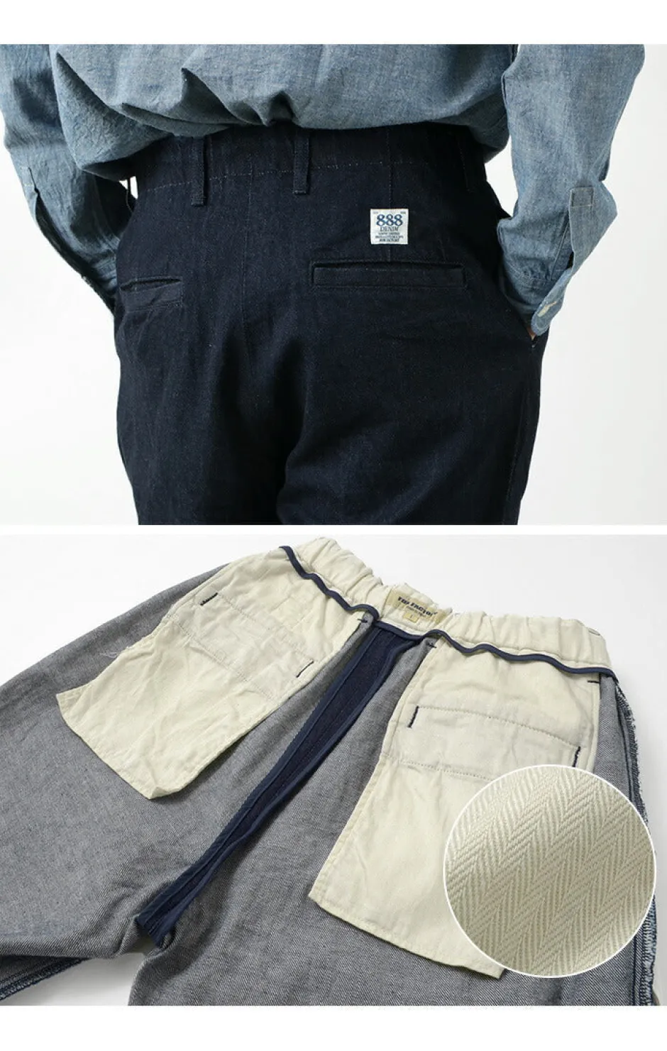 Jeans^FOB FACTORY / F0508 denim track pants one-wash