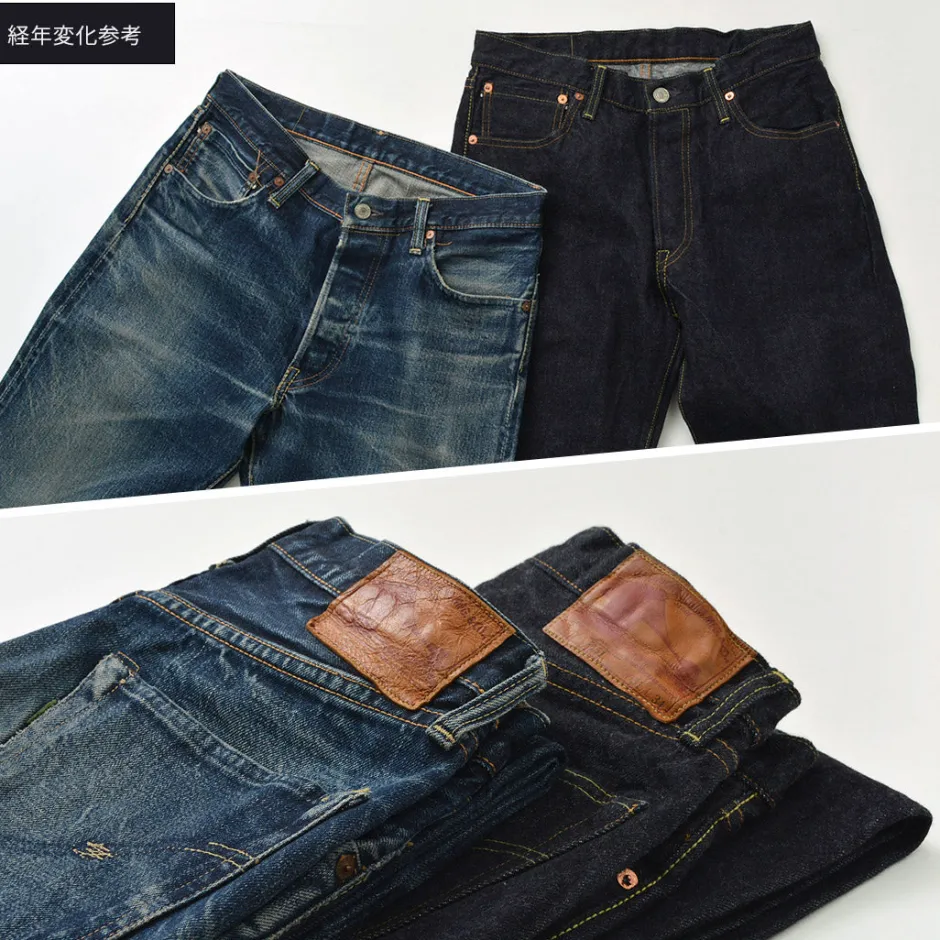 Jeans^FOB FACTORY / F151-23 5P selvage jeans one-wash