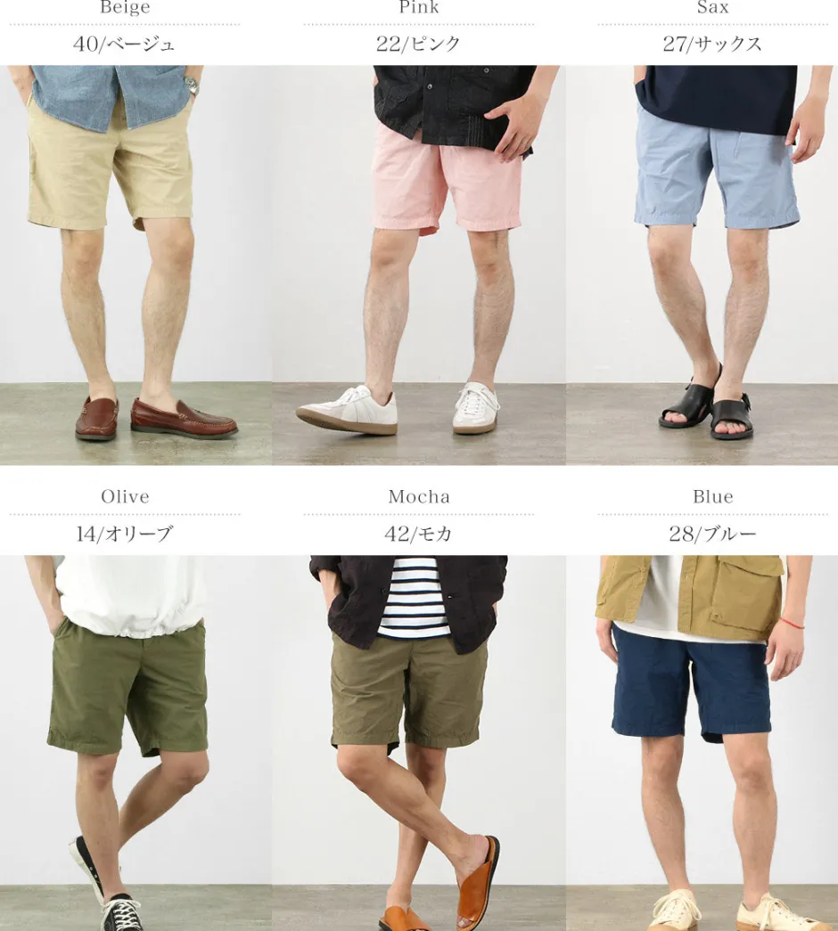 Shorts^FOB FACTORY / F4167 Sicilia Shorts