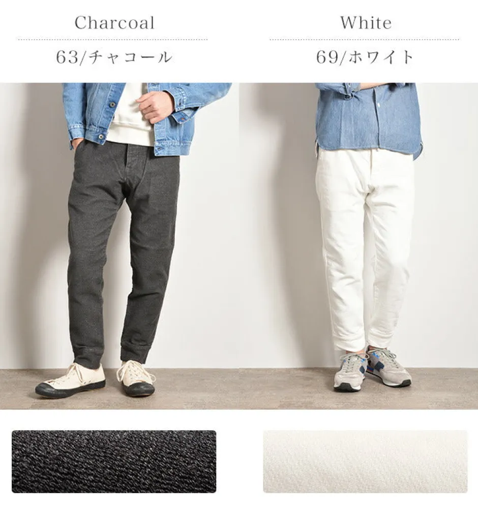 Trousers^FOB FACTORY / F0404/F403 Relaxed sweatpants