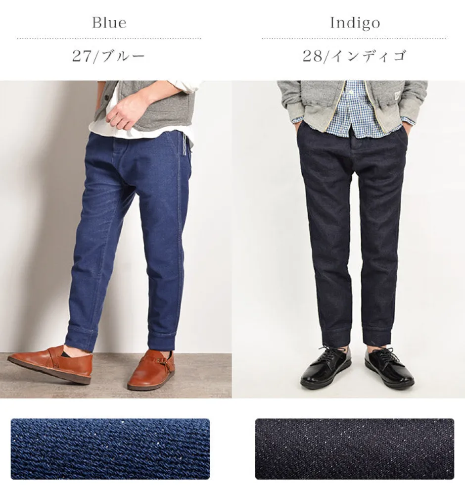 Trousers^FOB FACTORY / F0404/F403 Relaxed sweatpants