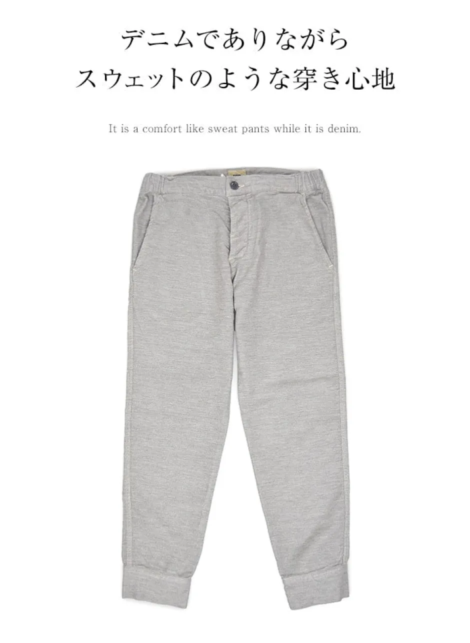 Trousers^FOB FACTORY / F0404/F403 Relaxed sweatpants