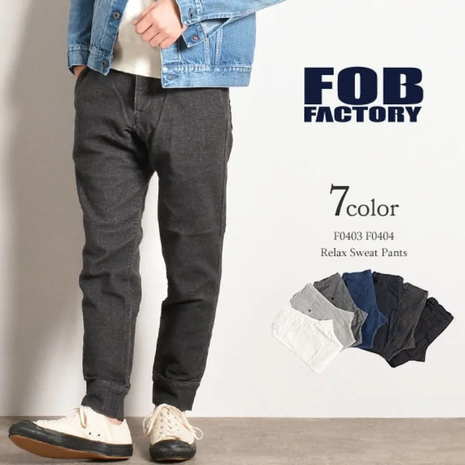 Trousers^FOB FACTORY / F0404/F403 Relaxed sweatpants