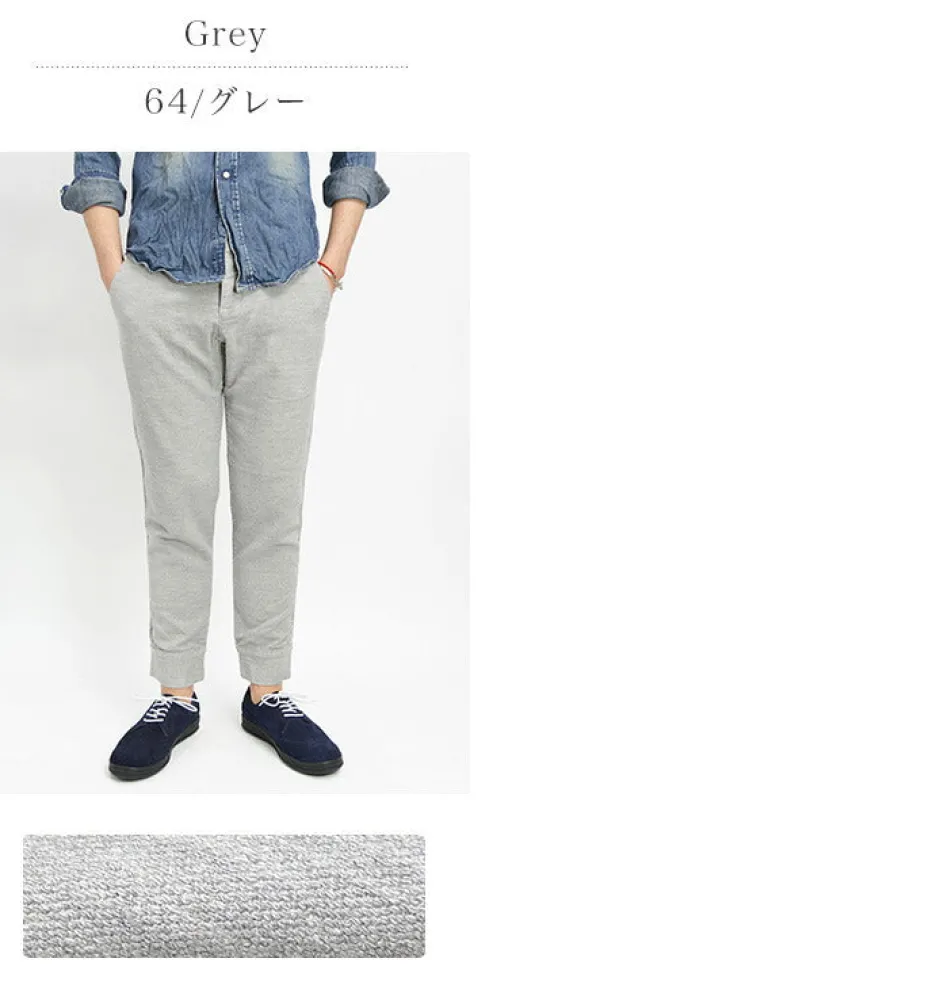 Trousers^FOB FACTORY / F0404/F403 Relaxed sweatpants