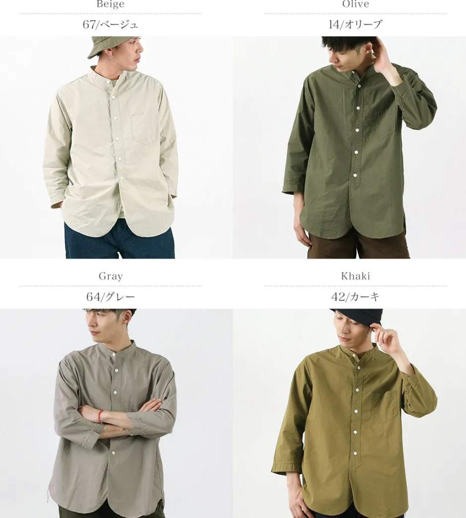Shirts^FOB FACTORY / FRC006 military dump band collar shirt