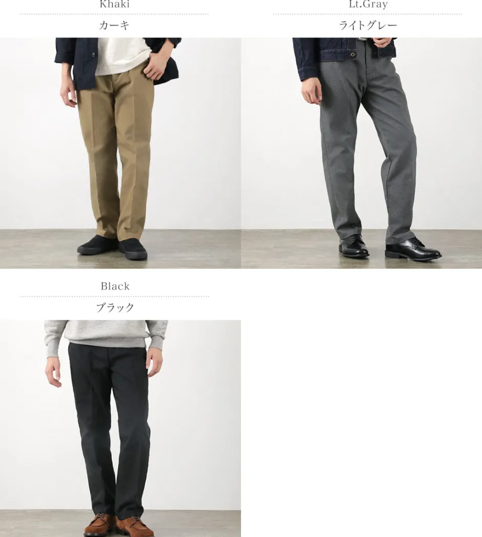 Work Pants & Chinos^FOB FACTORY / STA-PREST Wide Trousers