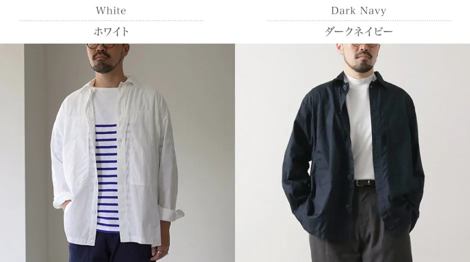 Shirts^FUJITO / Army Shirt Cotton Broad