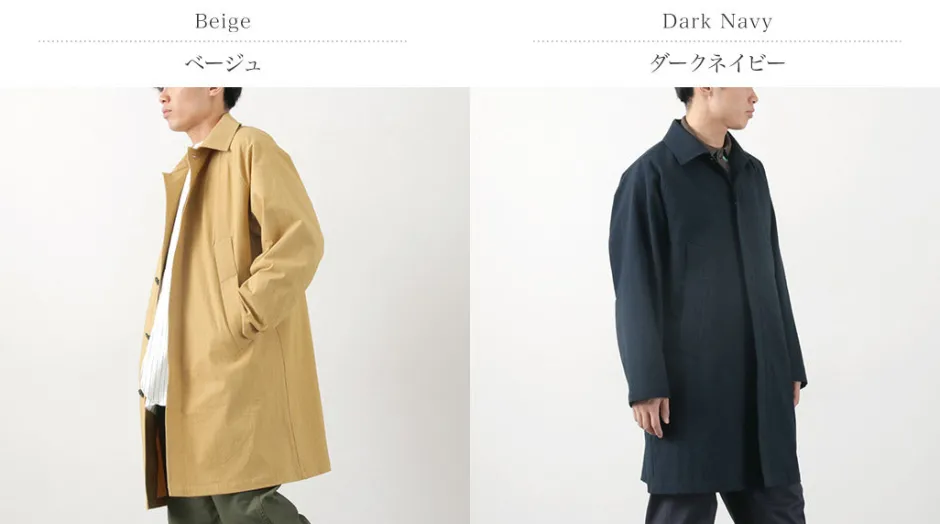 Coats^FUJITO / Balmacaan Coat Wall Twisted Ox